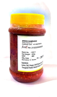 Srees Samrudhi Lemon Pickles നാരങ്ങ അച്ചാർ - 400 gm