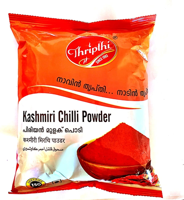 Thripthi Kashmiri Chilli Powder - 250 gm