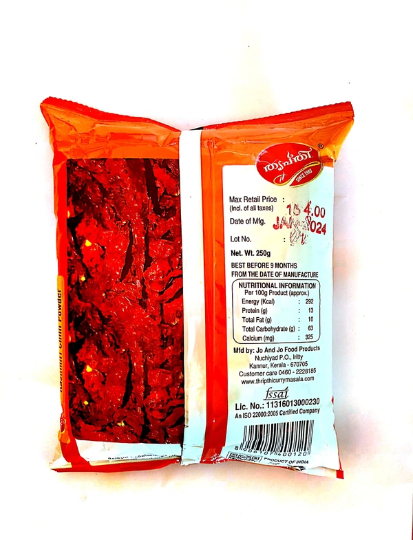 Thripthi Kashmiri Chilli Powder - 250 gm