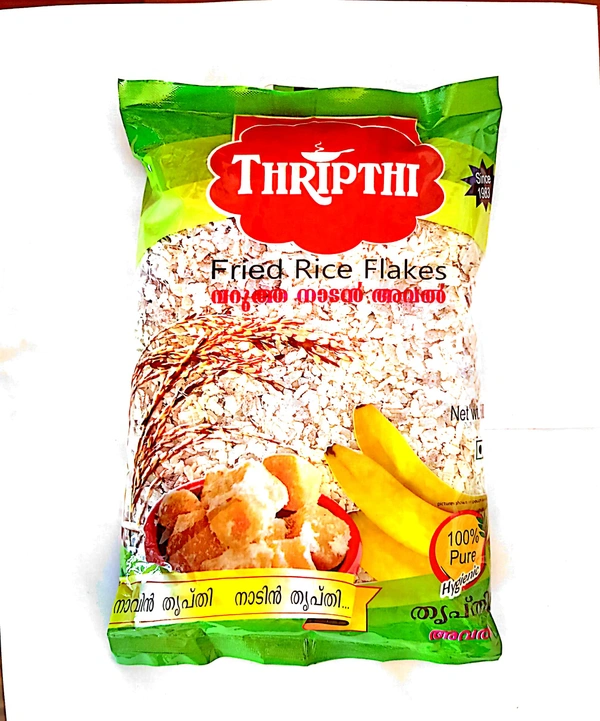 Thripthi Aval Fried Rice Flake തൃപ്തി വറുത്ത അവൽ - 500 gm