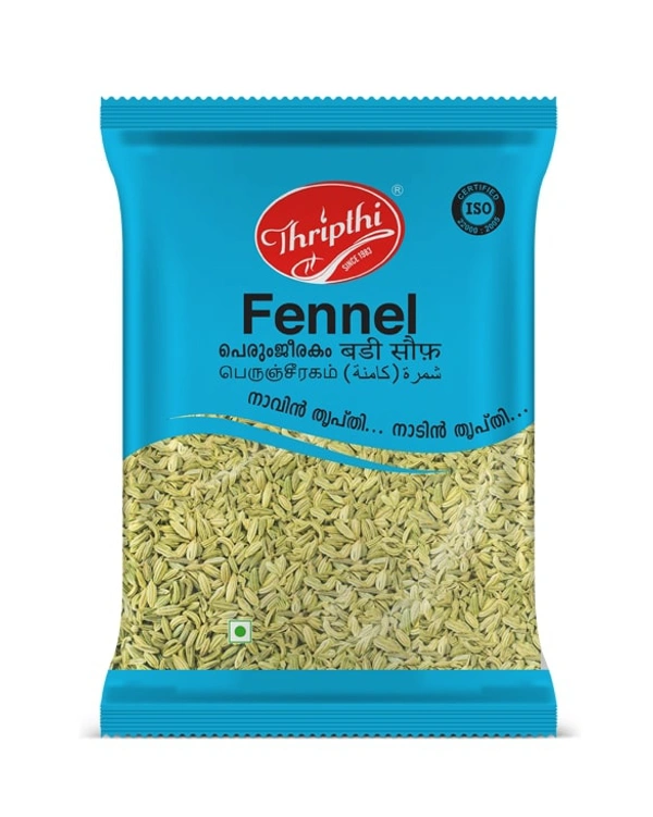 Thripthi / Fennel / Perum Jeerakam / പെരുംജീരകം - 50 gm