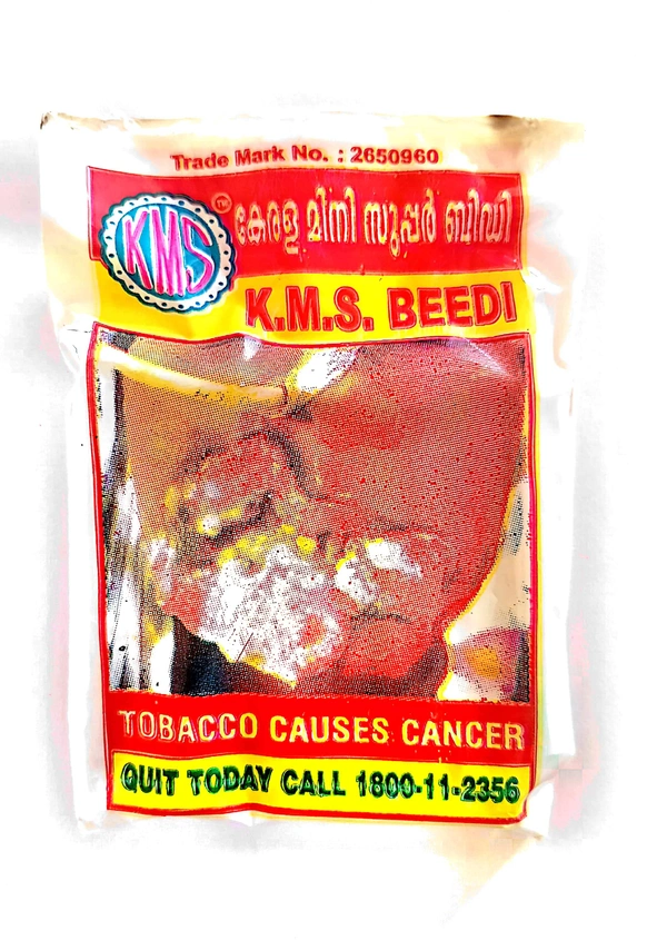 Kerala Mini Super Beedi KMS Beedi - MRP 10