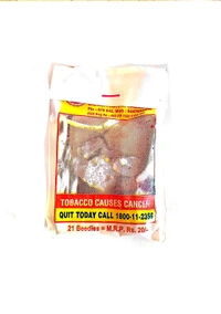 Kerala Mini Super Beedi KMS Beedi - MRP 10