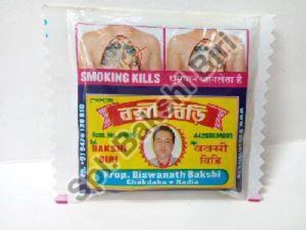 Babu Beedi Bengali Beedi  - 1 Pack