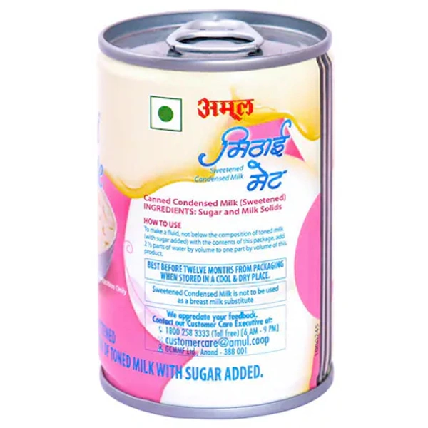 Amul Mithai Mate Sweetened Condensed Milk 200 g (Tin) - 200 gm