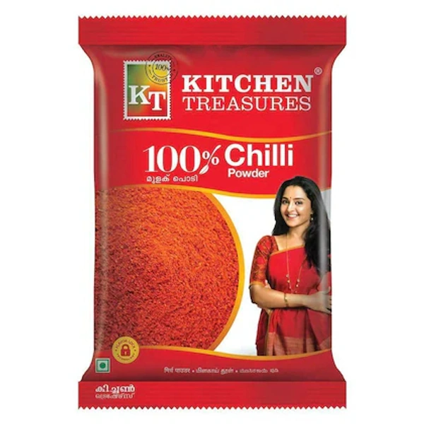 Kitchen Treasures Chilli Powder / Mulaku Podi / മുളക്  പൊടി - 250 gm