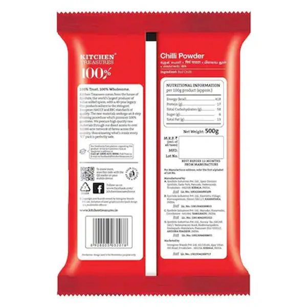 Kitchen Treasures Chilli Powder / Mulaku Podi / മുളക്  പൊടി - 250 gm