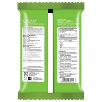 Kitchen Treasures Sambar Powder 100 gm - 100 gm