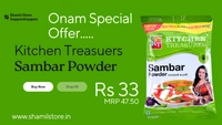 Kitchen Treasures Sambar Powder 100 gm - 100 gm