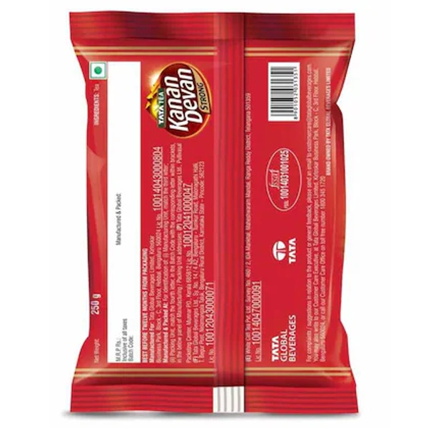 Tata Kannan Devan Strong Tea / കണ്ണൻ ദേവൻ സ്ട്രോങ്ങ് ചായ - 250 gm