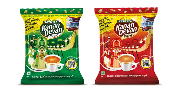 Tata Kannan Devan Strong Tea / കണ്ണൻ ദേവൻ സ്ട്രോങ്ങ് ചായ - 250 gm