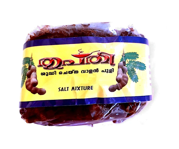 Thripthi Salt Mixed Tamarind / ശുദ്ധി ചെയ്ത വാളൻ പുളി - 250 gm