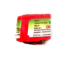 Thripthi Salt Mixed Tamarind / ശുദ്ധി ചെയ്ത വാളൻ പുളി - 100 gm