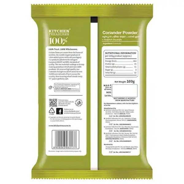 Kitchen Treasures Coriander Powder / Malli Podi / മല്ലി പൊടി - 100 gm