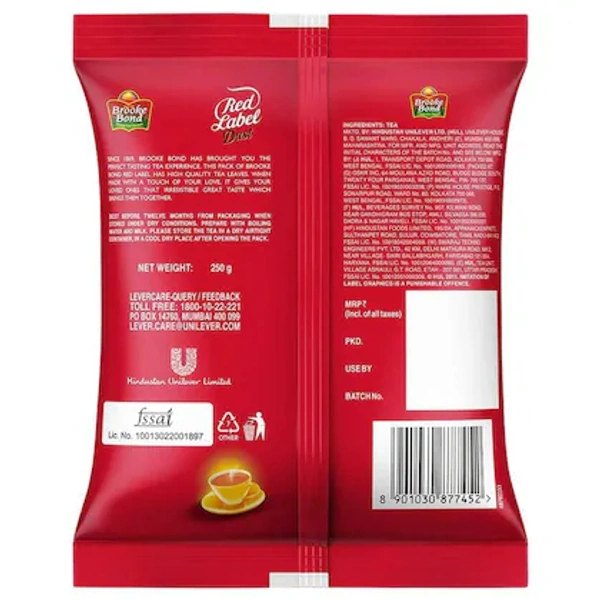 Red Label Dust Tea / റെഡ് ലേബൽ ഡസ്റ്റ് ചായ - 250 gm