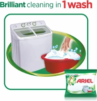 Ariel Detergent Powder - 500 gm