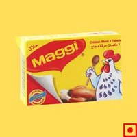Maggi Chicken Cube,20g (Imported) - 20 gm