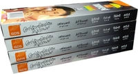 Triveni-3 In One Agarbathy- 3 IN 1 - MRP 20
