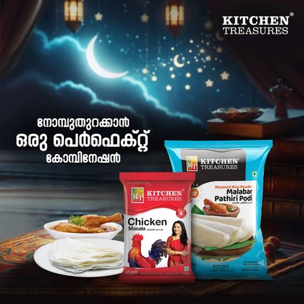 Kitchen Treasures Malabar Pathiri Podi - 500 gm