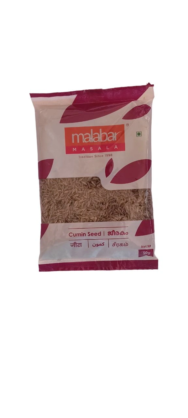 Malabar Masala Cumin Jeerakam - 50 gm