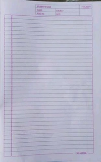 Exam Paper Lined - 1 Paper