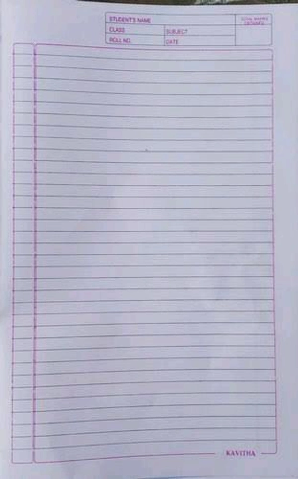 Exam Paper Lined - 1 Paper