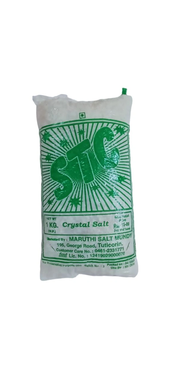 STC Crystal Salt / Kallupp / കല്ലുപ്പ് - 1 Kg