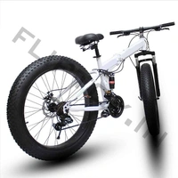 BMW Foldable Fat Tyre Cycle  - muti colour available, 26 Inch Wheel
