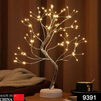 9391 108 LED BIRCH TREE LIGHTS ARTIFICIAL TABLETOP FAIRY TREE LAMP EIGHT LIGHTING MODES USB OR BATTERY OPERATED WITH TIMER DECOR FOR BEDROOM LIVING ROOM WEDDING CHRISTMAS EASTER - Portafino, Medium
