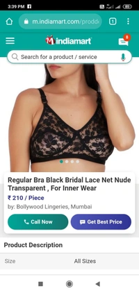 Fancy Bridal Nude Transparent Net Bra - Black, 30