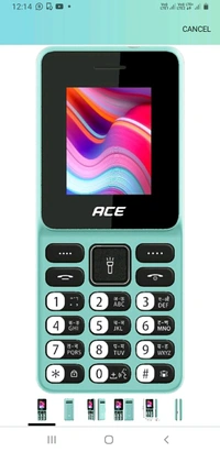 Itel itel Ace 2 Heera - 1.8 inch display size, 1000 mAh Battery, Vibration Support, Bluetooth Support, Auto Call Recording and 32GB Expandable Memory | Pure Green