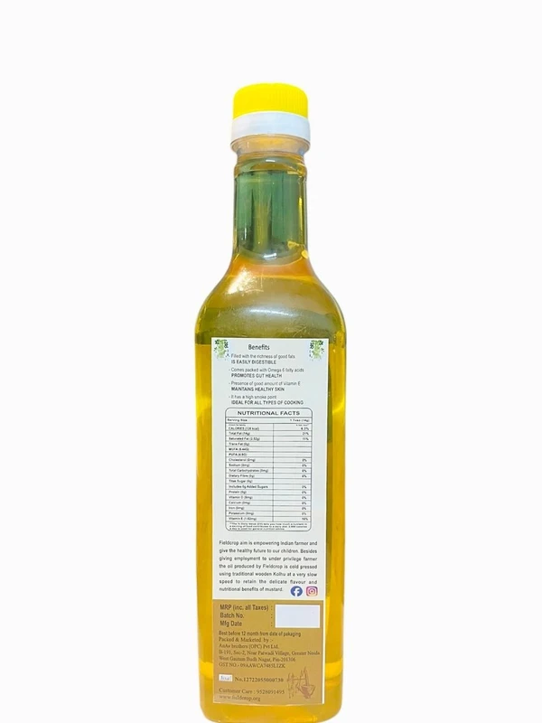 Cold Pressed Peanut oil - 1000ml