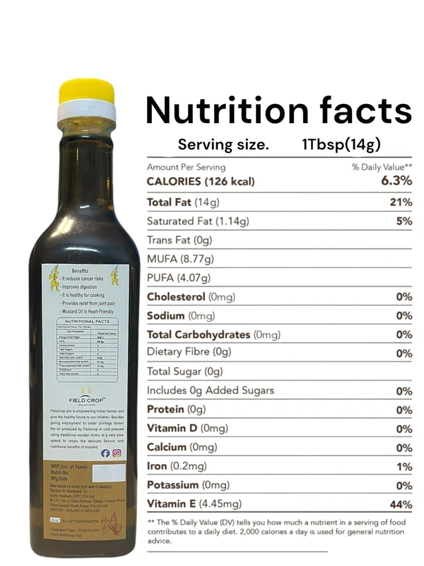 Wooden Cold Pressed Black Mustard Oil - 1000 ml