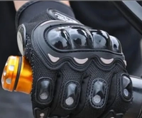 Riding Gloves Arm Sleeves&Face Mask Combo  - Free