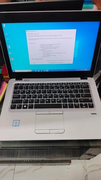 HP EliteBook 820 G3 - 12.6"