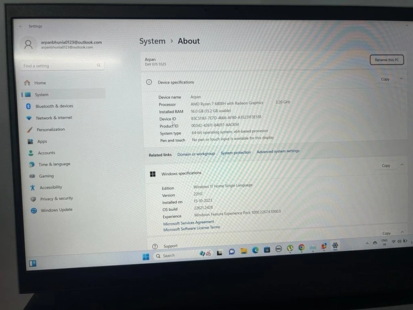 Dell Gaming G15 5525 - 15.6"