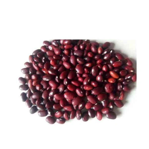 Loose Rajmah Red - 1kg