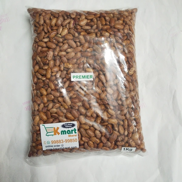 Premier Rajmah Chitre - 500g