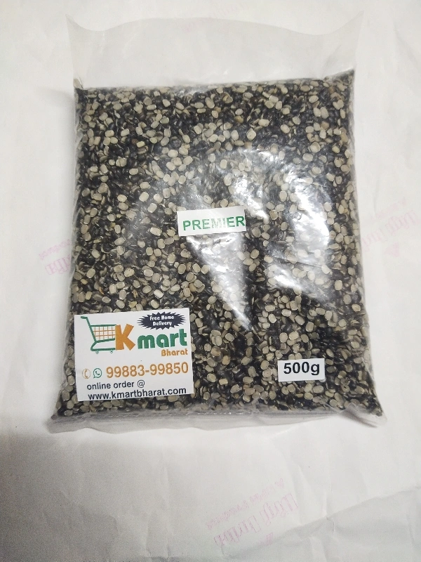 Premier Dal Mah Two Part - 1Kg