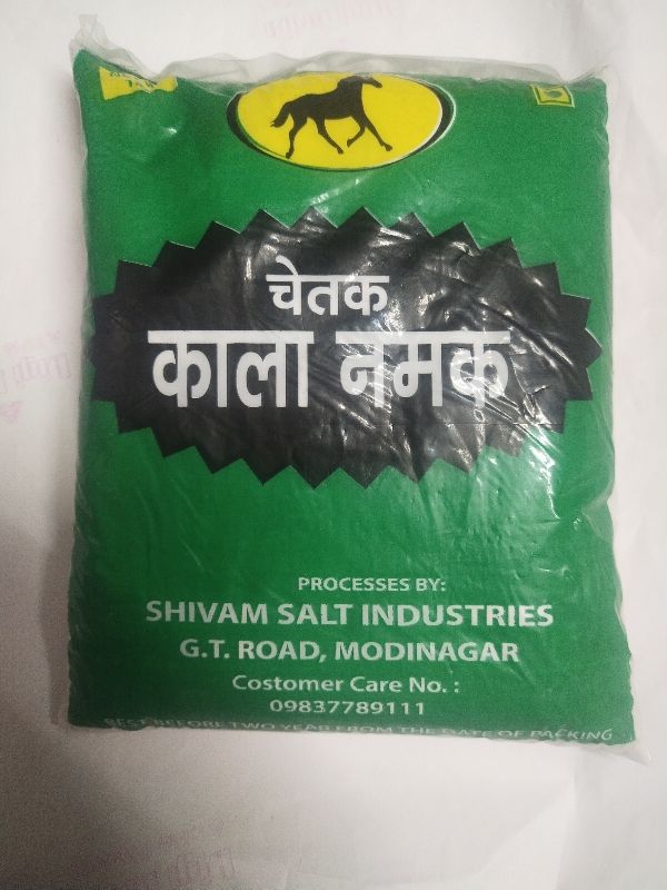 Chetak Kala Namak/Black Salt - 1Kg