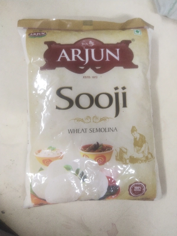 Arjun Suji - 500g