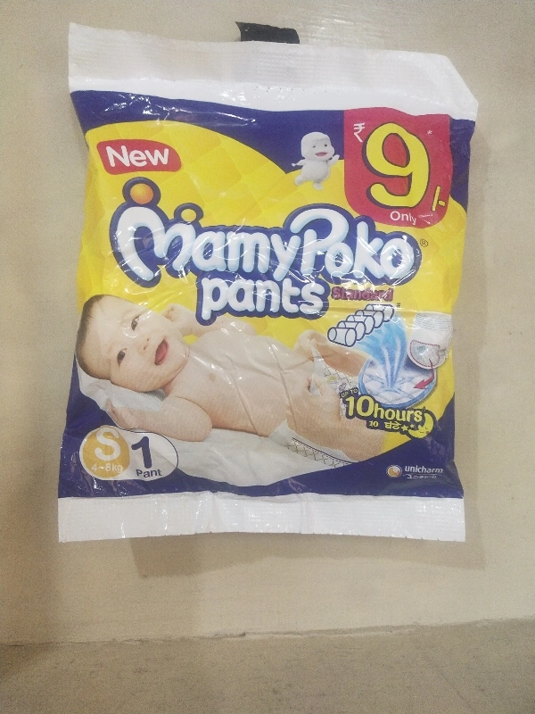 Mamy Poko Pants Diaper