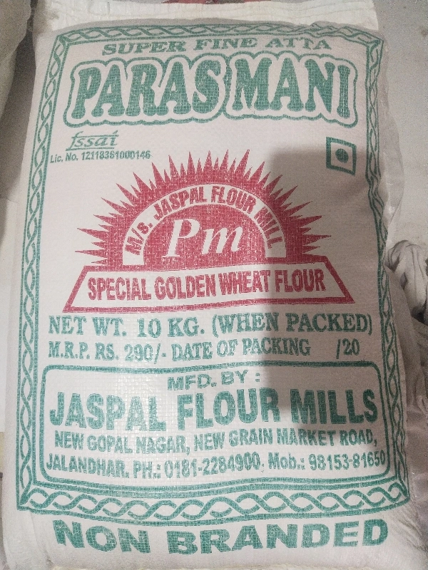 Non Brandad Chakki Special Atta - 10kgs