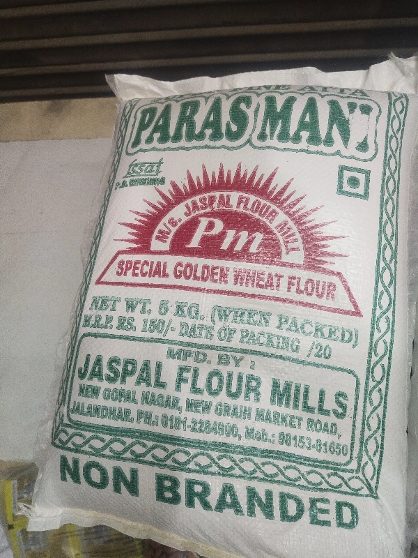 Non Brandad Chakki Special Atta - 5Kgs