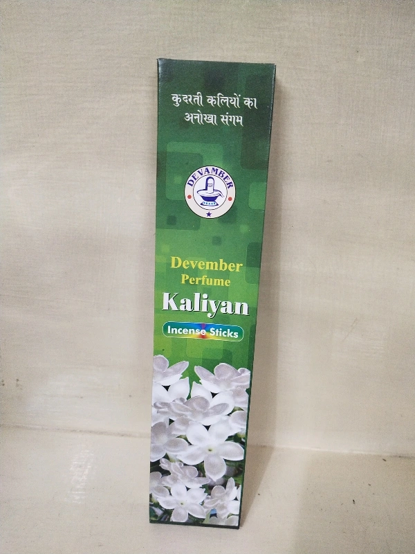 Devember Kaliya Agarbatti