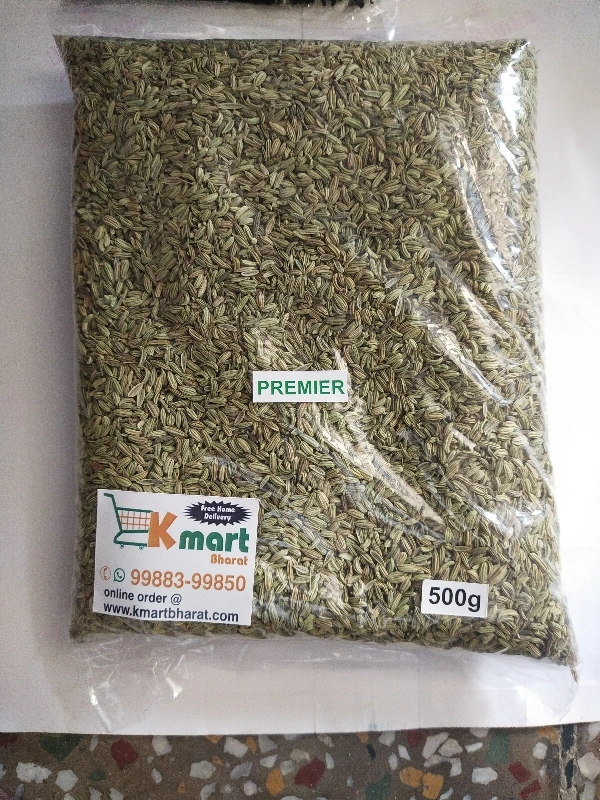Premier  Sounf - 500g