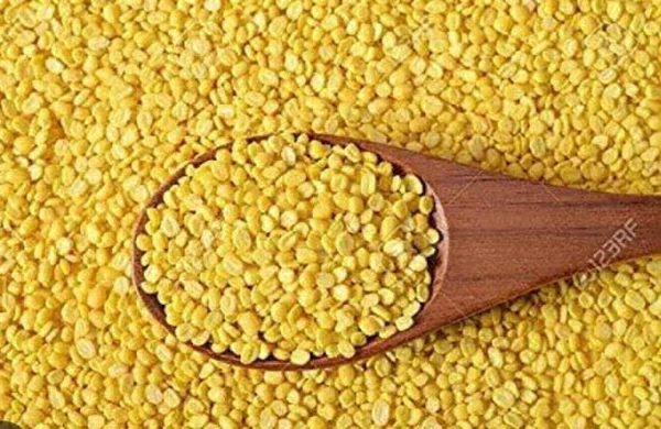 Moong Dhoya Dal - 250 GM