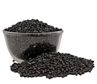 Urad Sabut - 250 GM