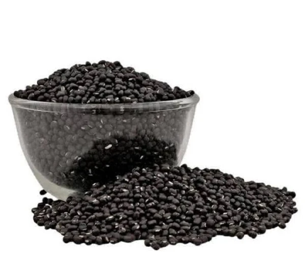 Urad Sabut - 500 GM