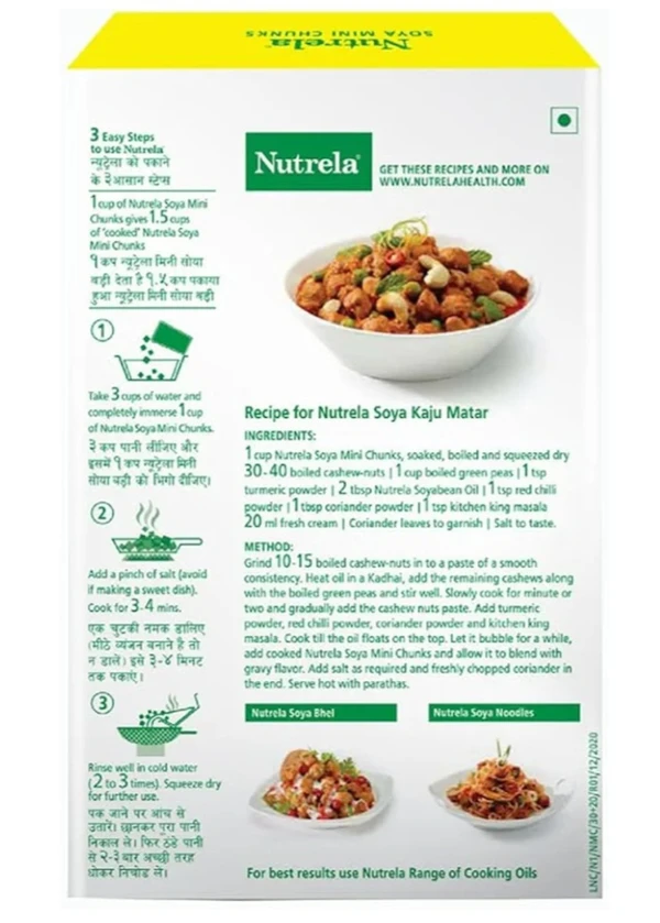 Nutrela SoyaBean Badi Mini 200gm